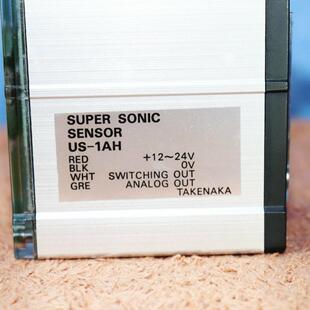 TAKENAKA SUPER SONIC SENSOR超级声