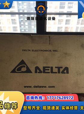 全新台达伺服驱动器ASD-B2-0421-B，图片实拍，议价