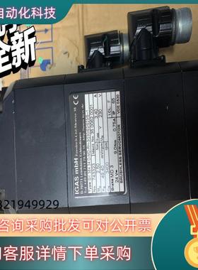 现货IGAS电机型号ISK 364.34件私聊