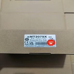 威纶通cMT2079X触摸屏，全新原装正品