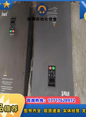 CHF100A-075G/090G-4   英威腾75kw重