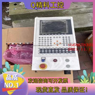 现货贝加莱触摸屏 4PP450.1043-K01 9新