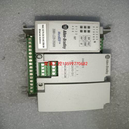 【荣强工控】ab模块拆机的一套，型号2080 lc20 20qbb，另外