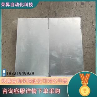 1500 48电源输出48v31.3A 铭伟SE 原装