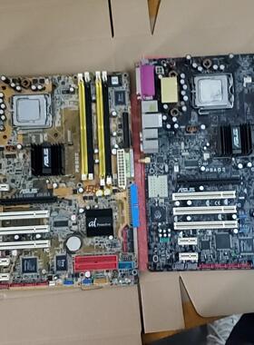 华硕主板P5GD2 /P5AD2