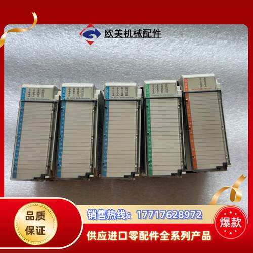 1769-OW8I  1769-OB8I  1769-IQ1议价