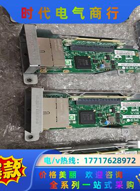 超微双口千兆 模块 AOC-CGP-i2M  SUPERO议价