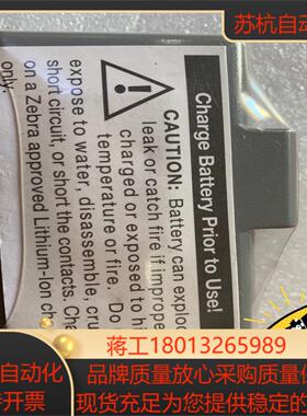 全新原装斑马QL320QL220plus 电池型号AT160