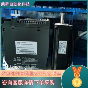 40B30CB U234Z ISMH4 汇川400W带刹车套装