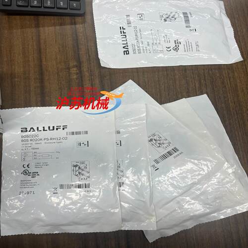 BOS R020K-PS-RH12-02 全新未使用 6