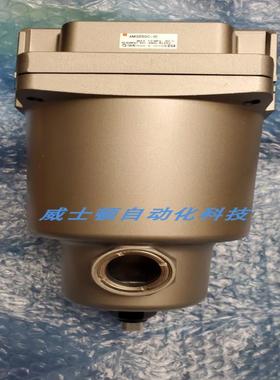 过滤器 AMG550C-10   AM-EL550议价