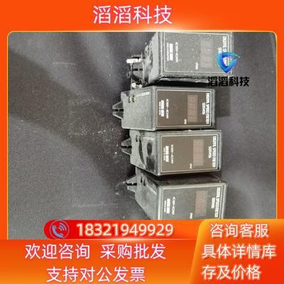 现货东方电机马达调速器SDM496  件塑料外壳