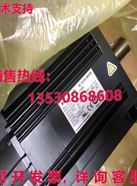 供应原装MFMF102L1H6M伺服电机