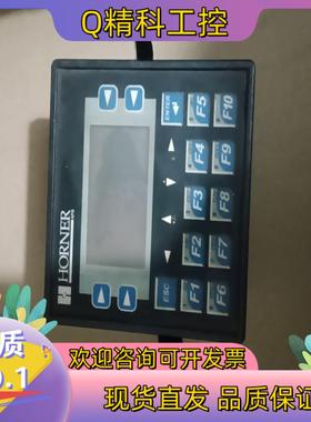 现货浩纳尔HORNER HE-XE105NN 一体控制器
