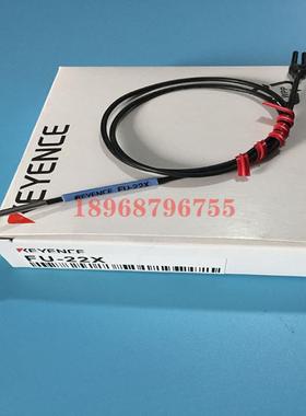 光纤传感器FU-22X FU-22 FU-21X FU-20议价