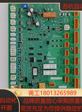 通力全新原装电梯轿顶板 ccbe 全新      KM