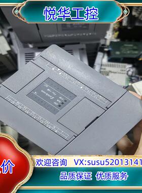 原装显控PLC主机FGS-32MR-AC，原装。。链议价