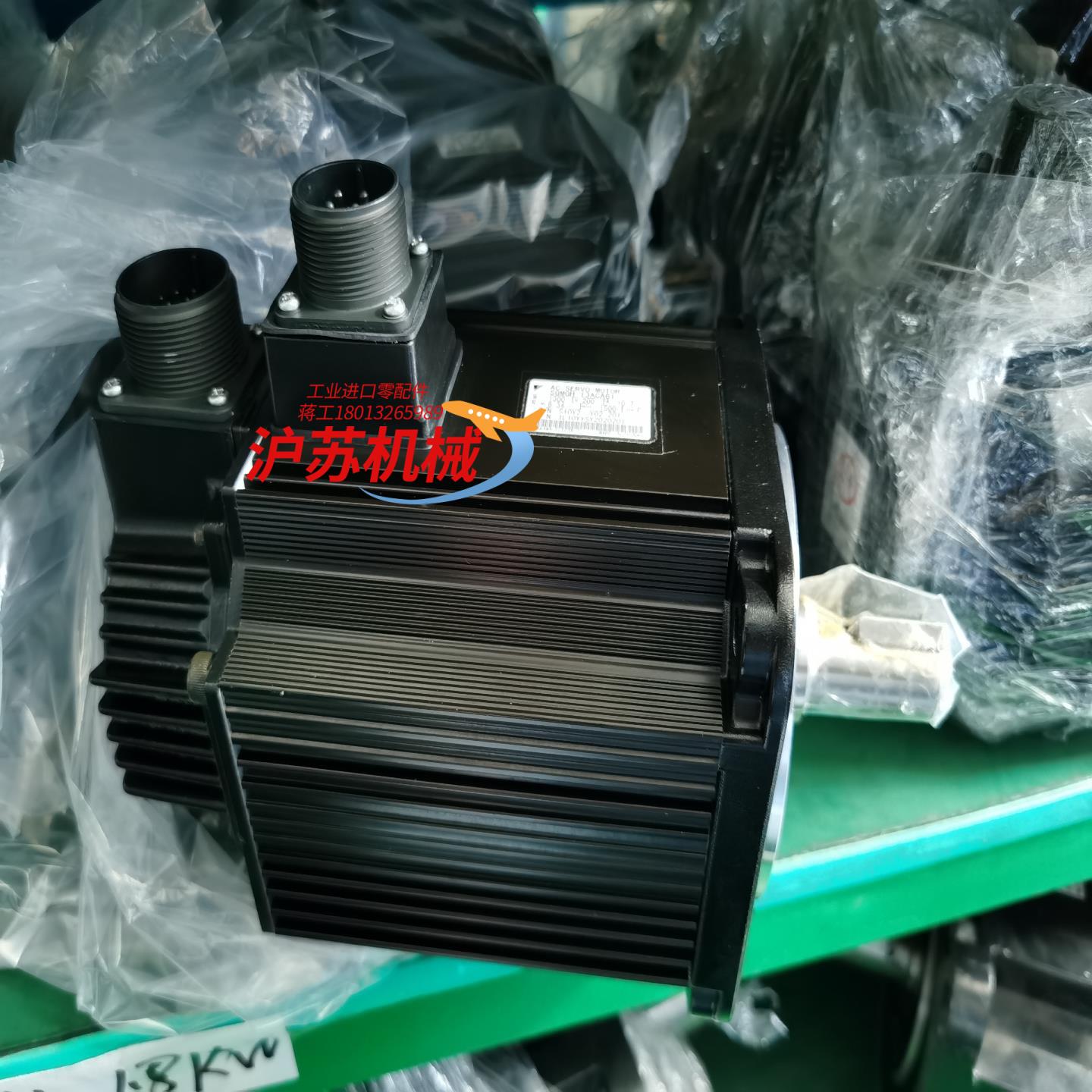 安川2系充新1.3KW 2KW