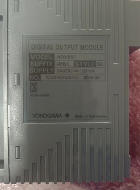 【顺庆】横河卡ADV551－E63    ADV151－p63【议价】