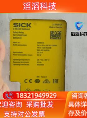 现货全新SICK 西克RLY3-0SSD100 货号108534