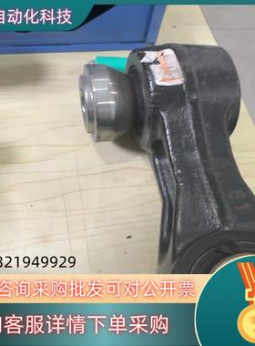 现货华锐连接杆轴器CL-16-00925-00