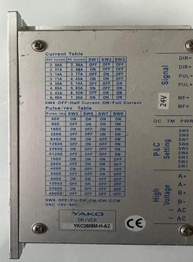 YAKO驱动器YKC2608M-H-A2，的 成色8成新