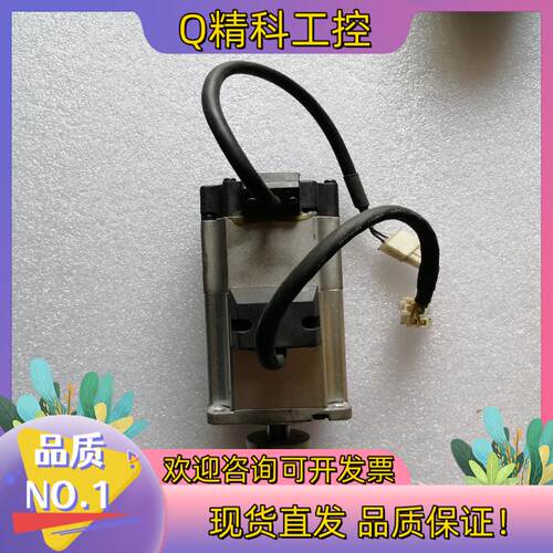 现货伺服电机MHMD022G1V