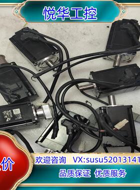 安川7代伺服电机400wSGM7J－04AFC6S宝贝议价
