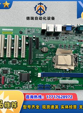 工控主板CEB-H11A-AXXX V1.0 议价议价