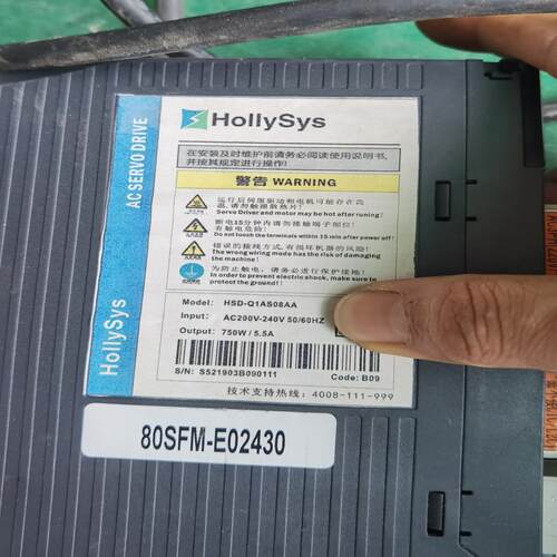 [德峰]HSM利时HOIIYSYS2APM80-,E02430--和