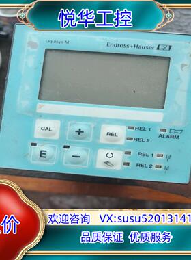 原装Endress + Hauser CLM223-ID71议价