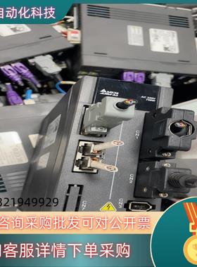 现货台达伺服ASD-A2-0721-MECMA-C10807R