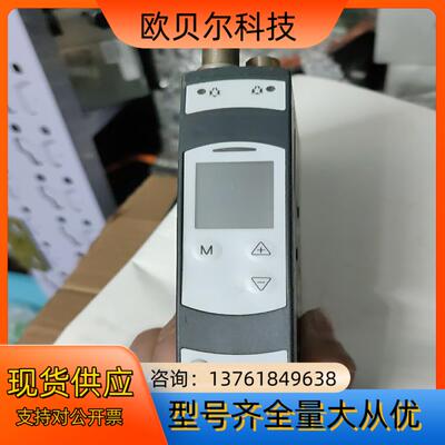 COVAL LEMAX 真空发生器存放在灰3箱