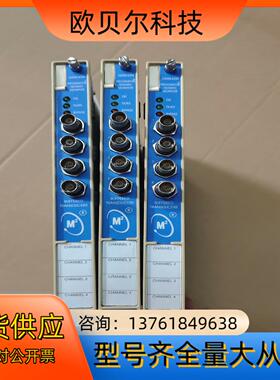 本特利卡件3500/42M二手拆机橙色如图需要联系详谈