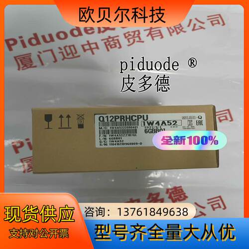 FX3U-64MT/ESS ：3790