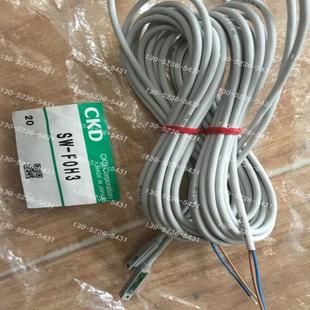 T0V3 T0V5议价 T0V CKD磁性开关SW