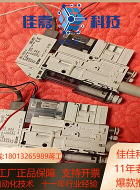 SMC真空发生器ZK2G07K5AL-06成色新