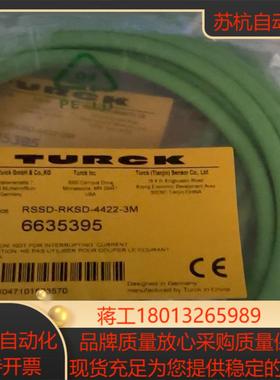 TURCK图尔克全新正品网线连接线RSSD- R KSD-4