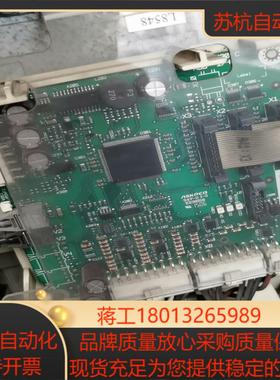 AINT-02C，，，光纤板议价