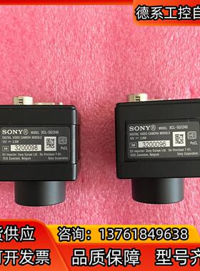 sony xcl-sg12401240万像素高帧率工业相机
