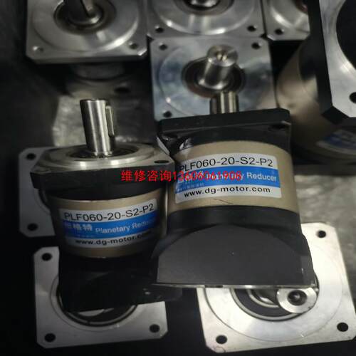 （请询价）纽格特减速机PLF060-20-S2-P2，十台，轻微划议价