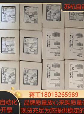 急要ABPLC1734-IB81734-OB817