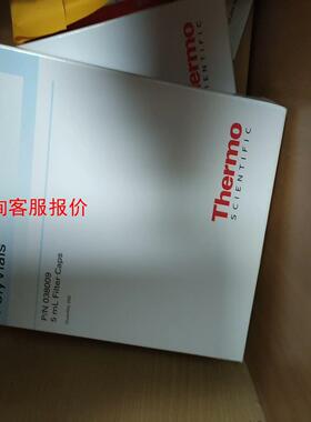 Thermo赛默飞 038009过滤瓶盖