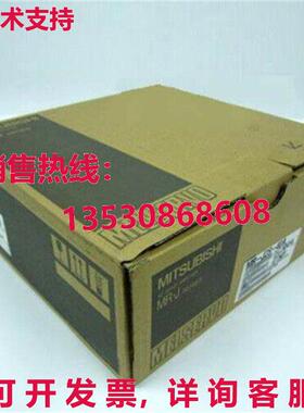 供应原装MR-J3-500B4伺服驱动器MRJ3500B