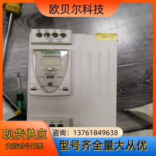 电源ABL8 RPS24100，原装，9成新，