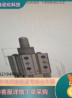 现货SMC销钉夹紧气缸CKQPDA50-159RCHS