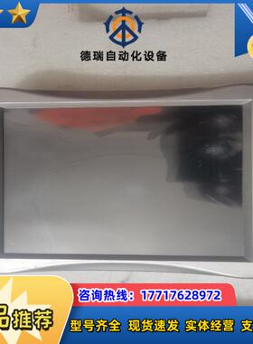 SIGMAX模具监视器SX-710议价