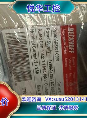 原装BECKH0FF倍福驱动器AX5201-0000 现货议价销议价