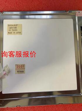 原装夏普 LQ9D168K LQ9D168 LQ9D152