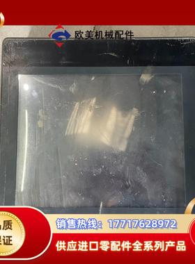 威纶触摸屏 TK6100I V5WV，，上电进不了界议价